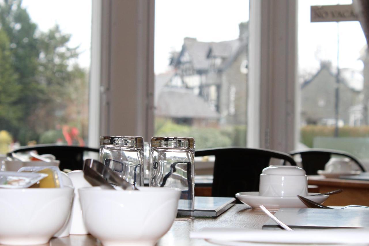 Brantfell House Hotel Ambleside Ruang foto